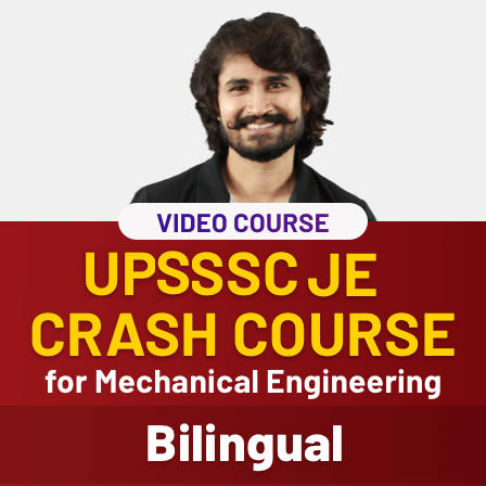 pdpCourseImg