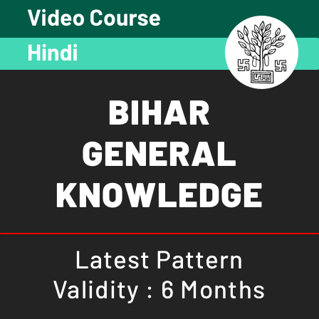 pdpCourseImg