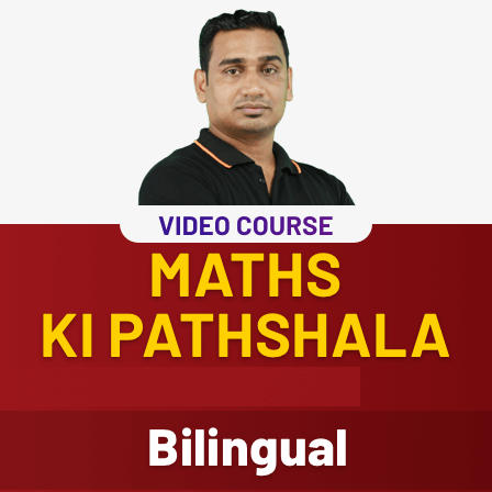 pdpCourseImg