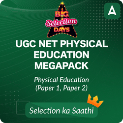 UGC NET PHYSICAL EDUCATION MEGAPACK (LIVE CLASSES | TEST SERIES | VIDEOS)