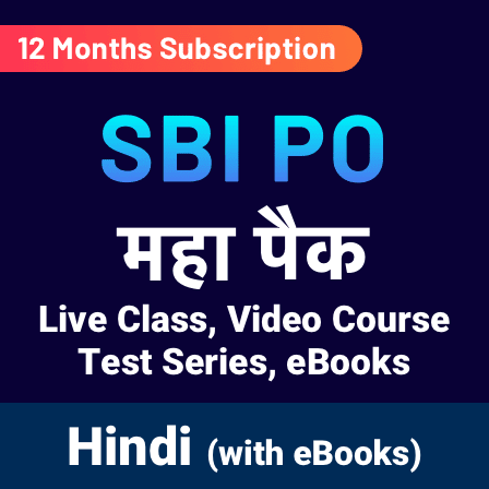 pdpCourseImg