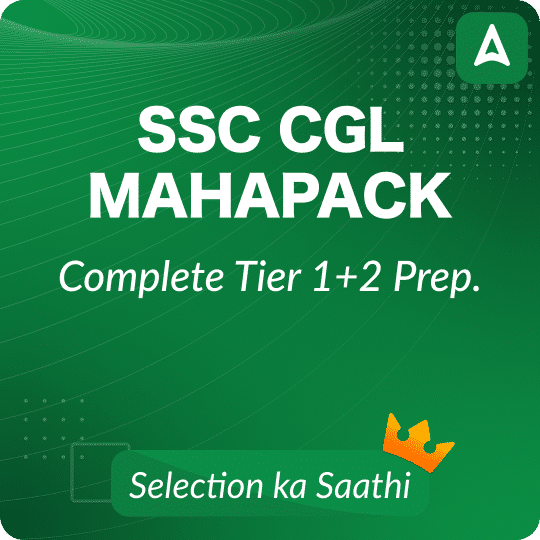 SSC CGL Strategy by Toppers, 7 Life Changing Tips_3.1