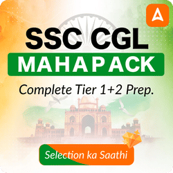 SSC CGL Mahapack