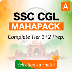 SSC CGL Mahapack