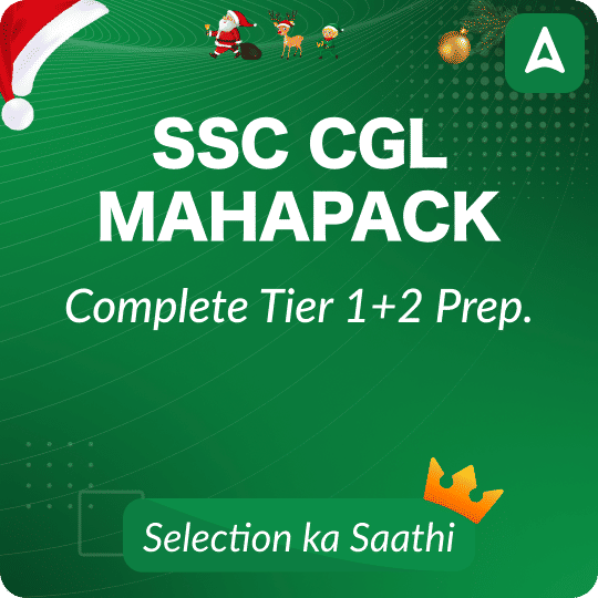SSC CGL Mahapack