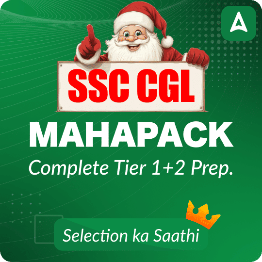 SSC CGL Mahapack