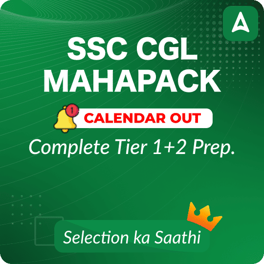 SSC CGL Mahapack