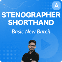 Prepare with STENOGRAPHY SKILL SET Study Material 2024.STENOGRAPHY ...