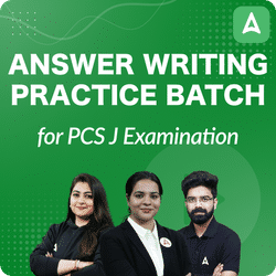 Answer Writing Practice batch for PCS J Examination | Online Live Classes by Adda 247