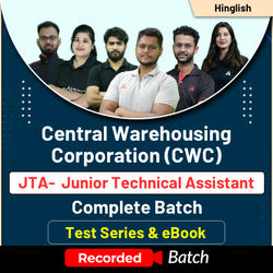 Central Warehousing Corporation (CWC)- Junior Technical Assistant (JTA) Complete Batch with Test Series & eBook | Pre- Recorded Classes By Adda247