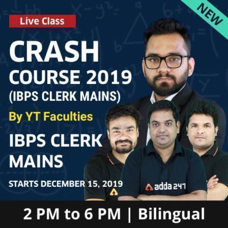 pdpCourseImg