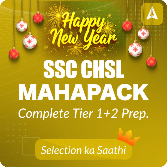 SSC CHSL Mahapack