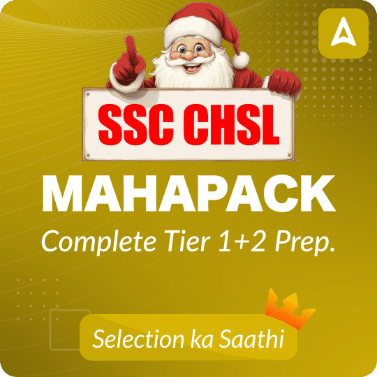 SSC CHSL Mahapack