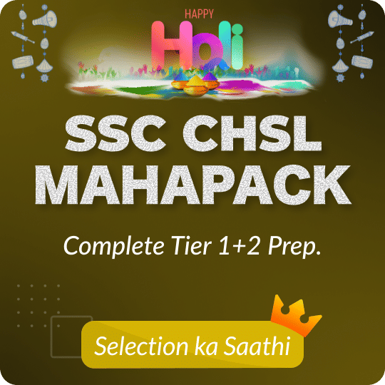 SSC CHSL Mahapack
