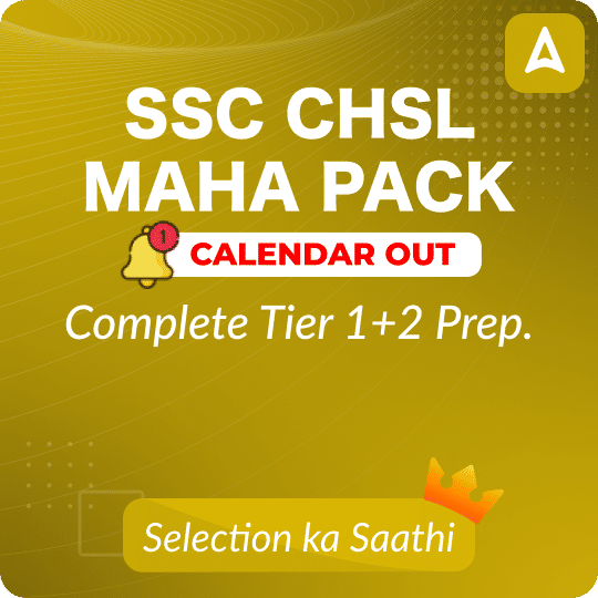 SSC CHSL Mahapack