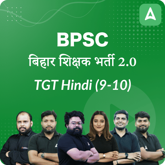 pdpCourseImg