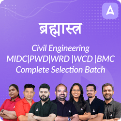 BRAHMASTRA AE  CIVIL ENGINEERING ( MIDC | PWD | WRD | WCD | BMC | SELECTION BATCH 2023 | Marathi | Online Live Classes By Adda247