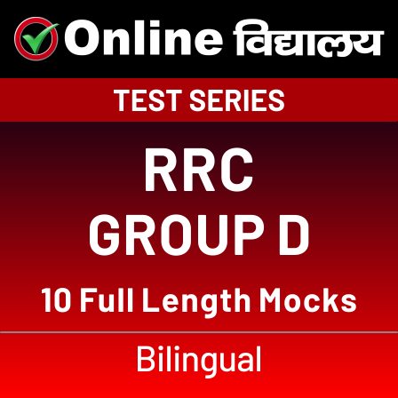 pdpCourseImg