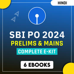 SBI PO Pre + Mains complete E-kit 2024 (Hindi Medium) By Adda247