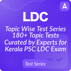 LDC Topic Wise Test Series By Adda247