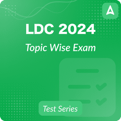LDC Topic Wise Test Series By Adda247