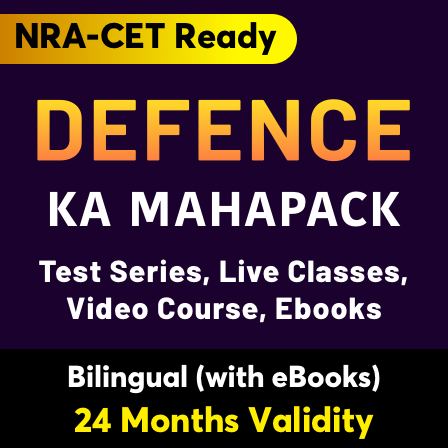 pdpCourseImg