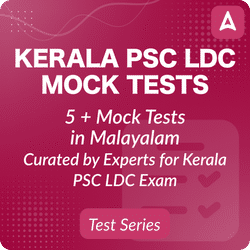LDC Mock Test Series in Malayalam By Adda247