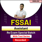 FSSAI Assistant Re Exam Special Batch with Test Series | Recorded Classes by Adda 247
