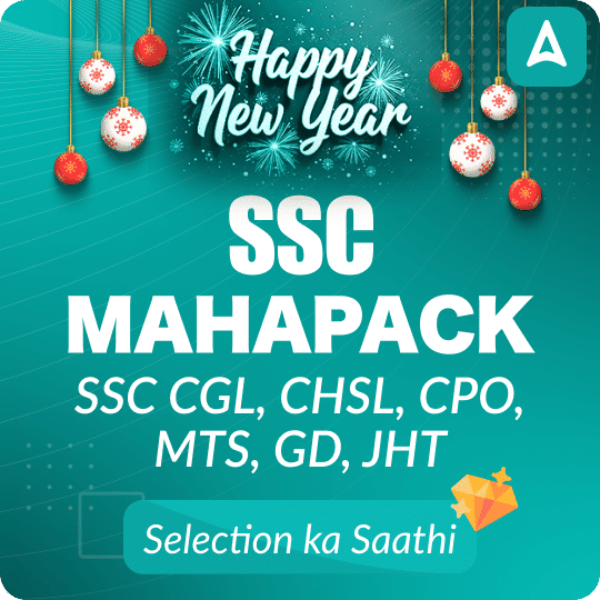 SSC Mahapack ( SSC CGL, CHSL, CPO, MTS, GD, JHT)