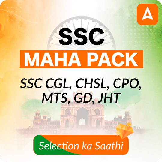 SSC Mahapack ( SSC CGL, CHSL, CPO, MTS, GD, JHT)