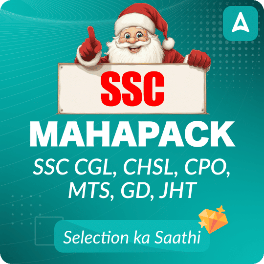 SSC Mahapack ( SSC CGL, CHSL, CPO, MTS, GD, JHT)