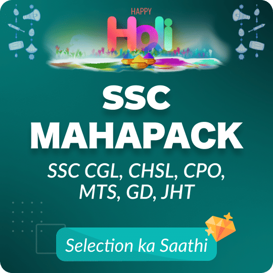 SSC Mahapack ( SSC CGL, CHSL, CPO, MTS, GD, JHT)