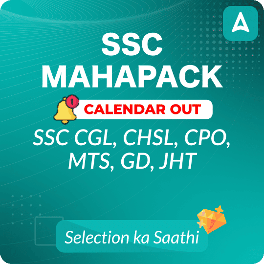 SSC Mahapack ( SSC CGL, CHSL, CPO, MTS, GD, JHT)