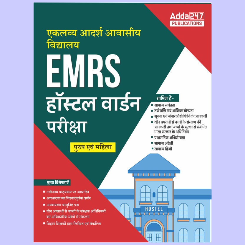 pdpCourseImg