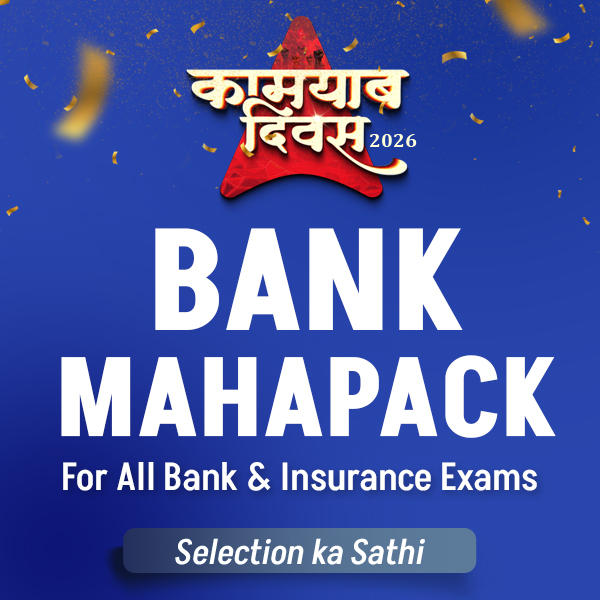 Bank Maha Pack for IBPS, RRB & SBI Exams