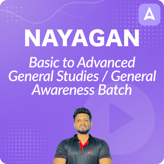 pdpCourseImg