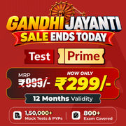 TEST PRIME