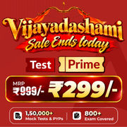 TEST PRIME