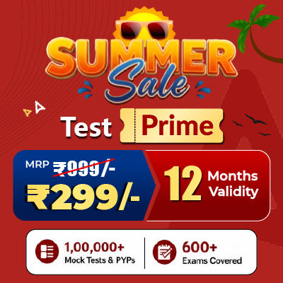 TEST PRIME