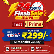 TEST PRIME