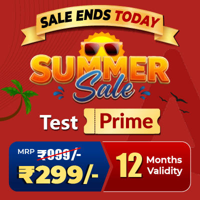 TEST PRIME