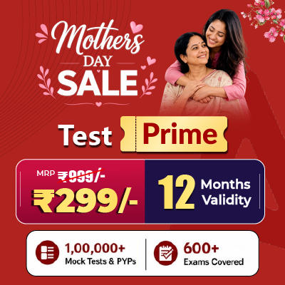 TEST PRIME