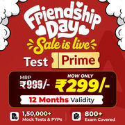 TEST PRIME