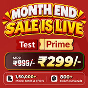 TEST PRIME