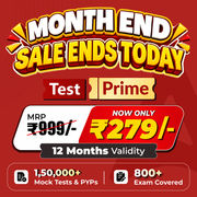TEST PRIME