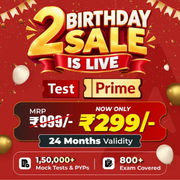TEST PRIME