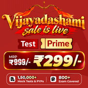 TEST PRIME