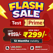 TEST PRIME