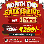 TEST PRIME