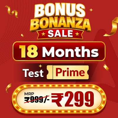 TEST PRIME